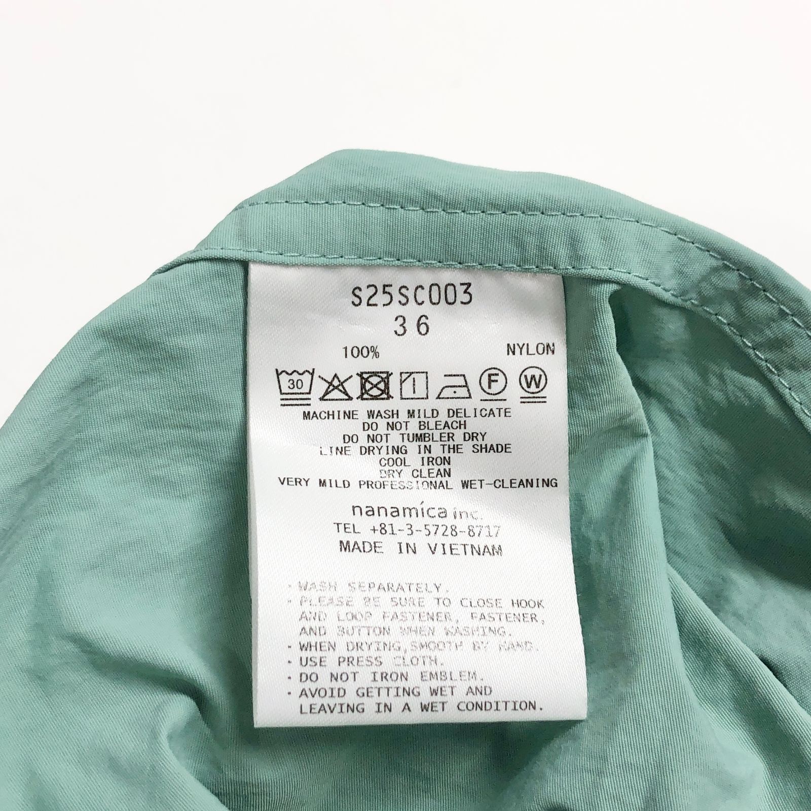 新品未使用 nanamica（ナナミカ） デッキパンツ 36 コーラルグリーン