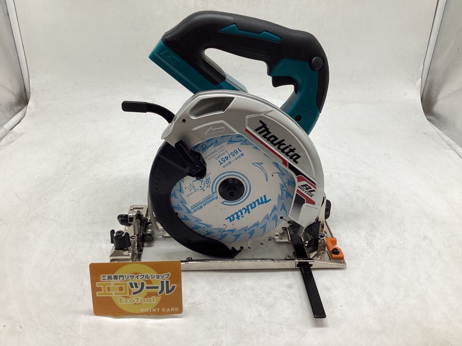未使用に近い】Makita/マキタ HS631DZ ☆ 165mm18v充電式マルノコ 本体 