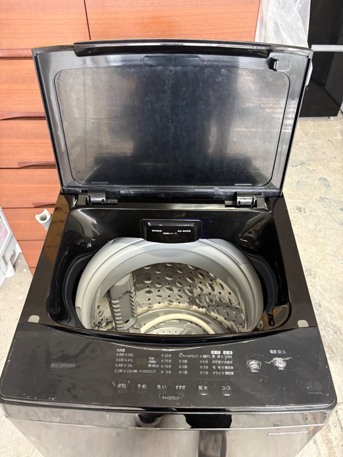 アイリスオーヤマ 全自動洗濯機 IAW-T605BL 2023年製（6kg） - メルカリ