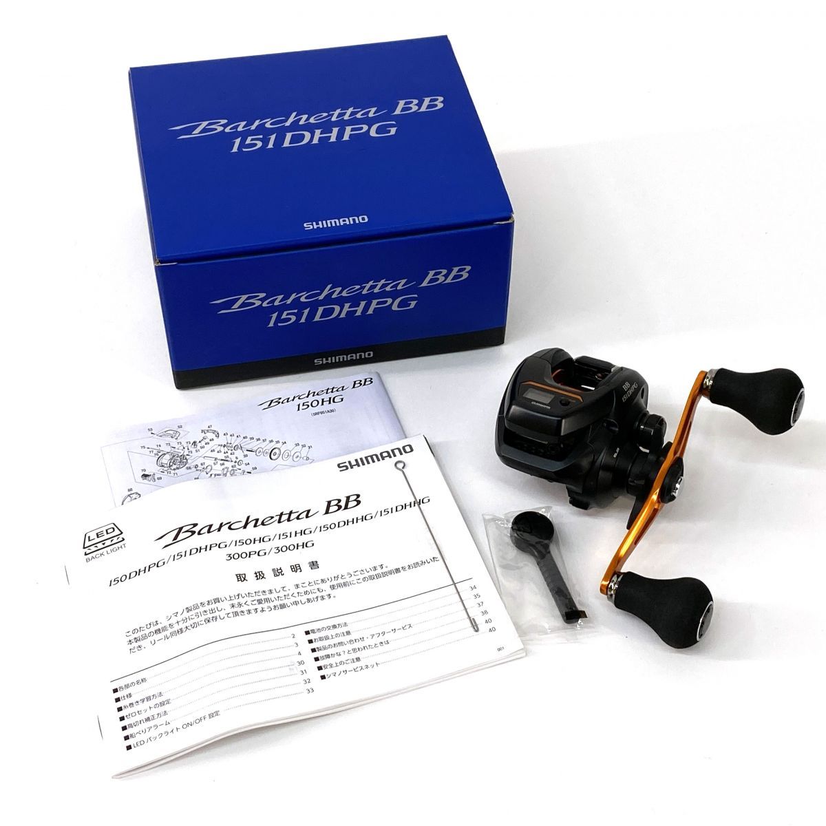 SHIMANO シマノ 21 Barchetta バルケッタ BB 151DH-PG 044068 左