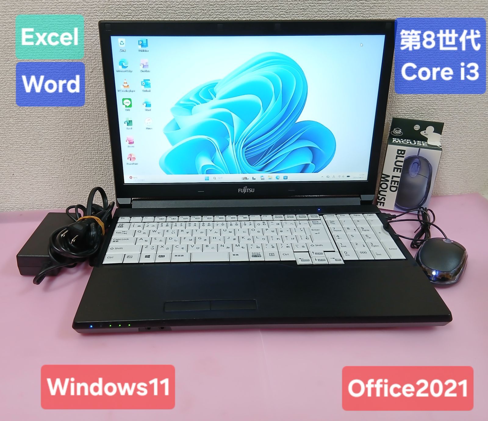 富士通 Win11 Office2021 第8世代i3ノートPC 傷あり - メルカリ