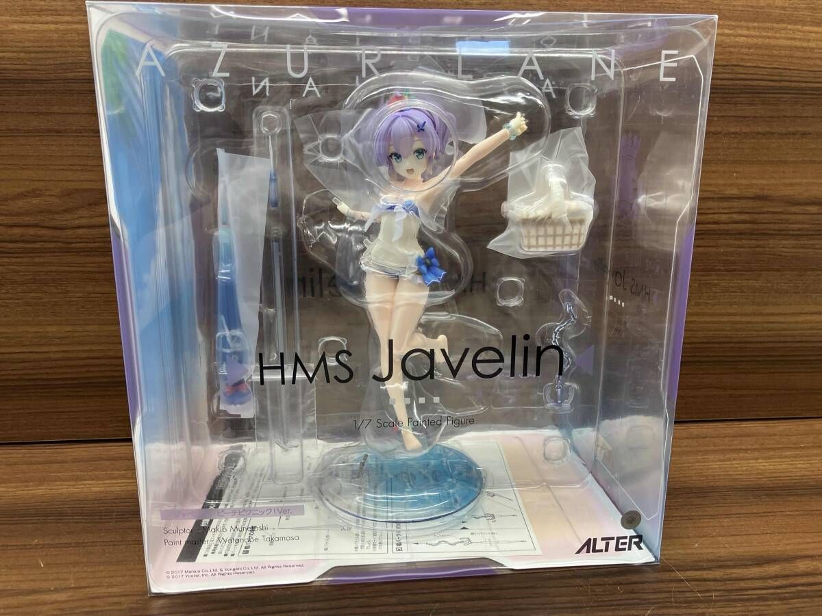 アルター ジャベリン ビーチピクニック!Ver. 1/7 アズールレーン