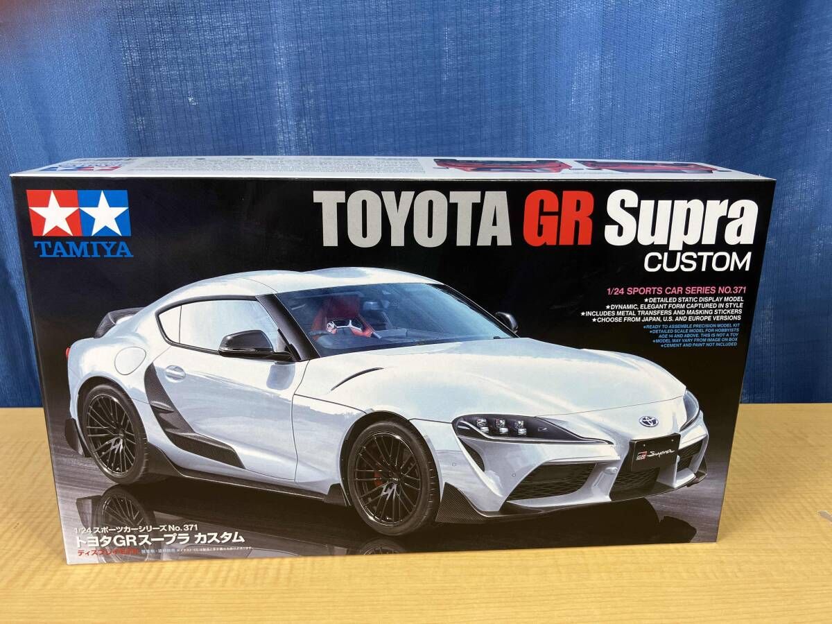 タミヤ gr スープラ タミヤ 58703 1 10RC au TOM S GR Supra TT-02シャーシ