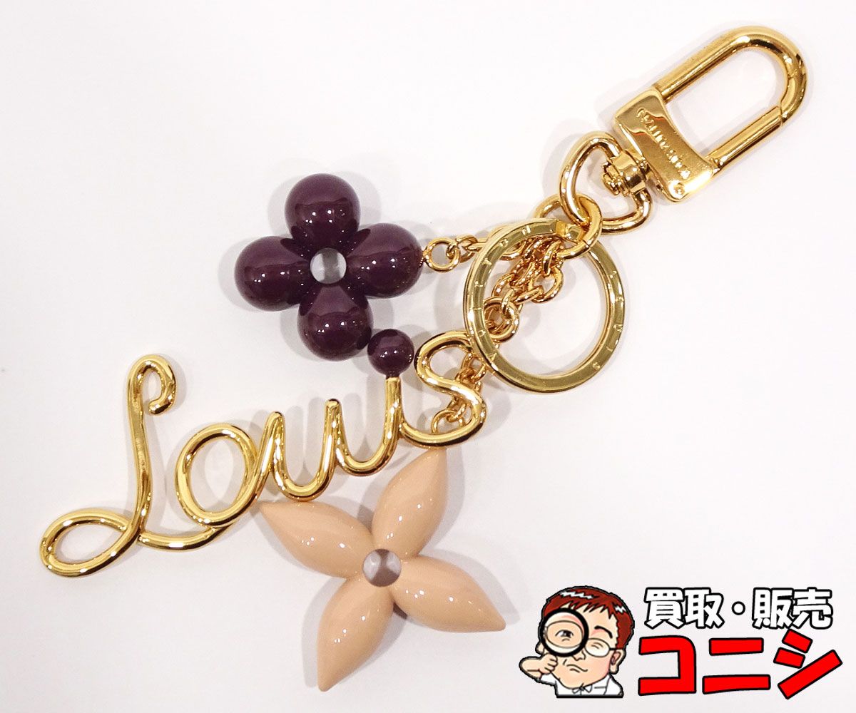 質コニシ】【Louis Vuitton/ルイ・ヴィトン】ルイワイヤー バッグ