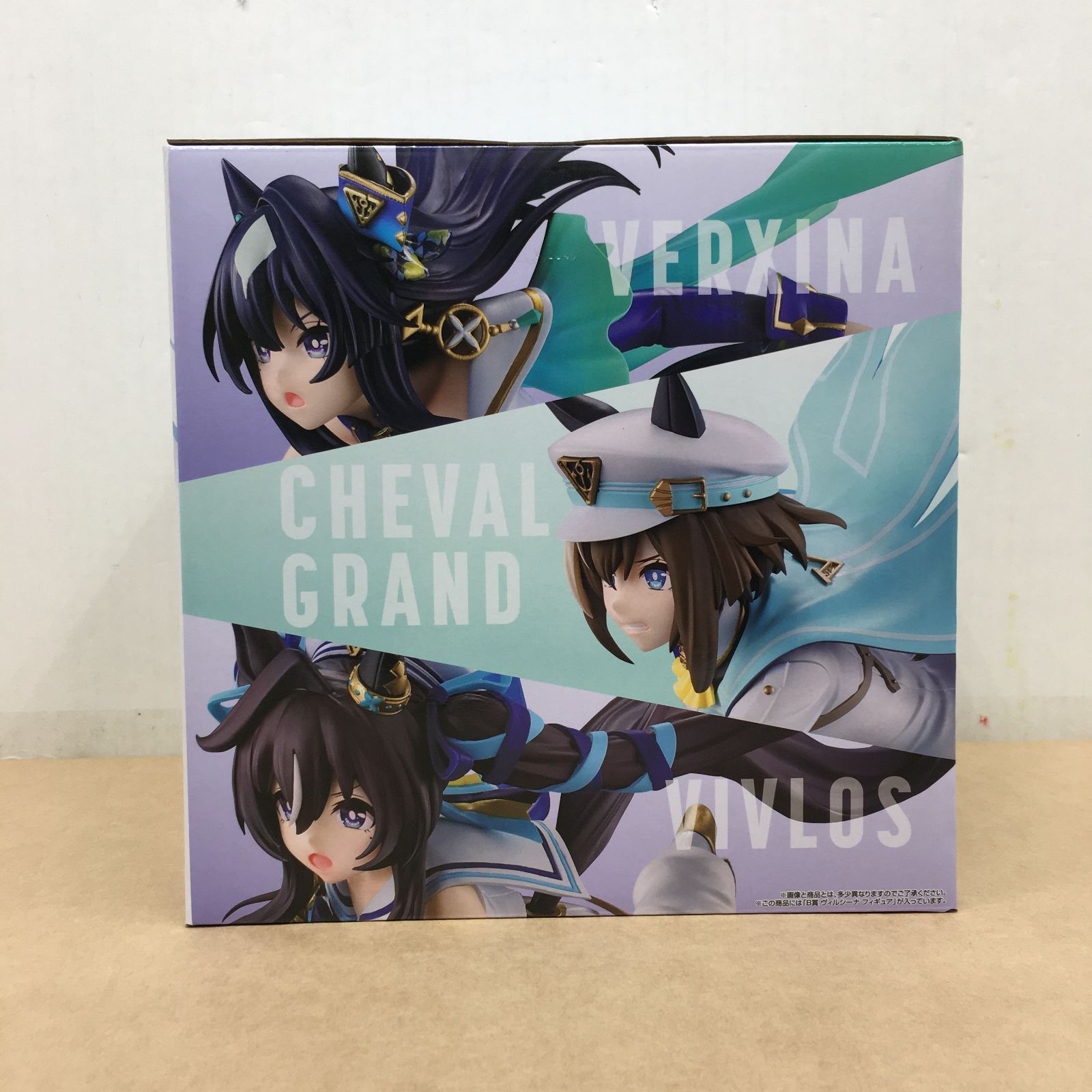 未開封 一番くじ ウマ娘 プリティーダービー 13弾 B賞 ヴィルシーナ