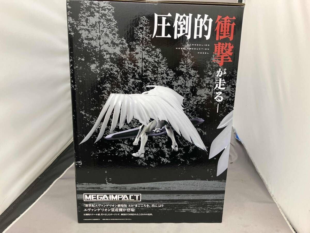 ラストワン賞 エヴァンゲリオン量産機 ラストワンver. 一番くじ 新世紀