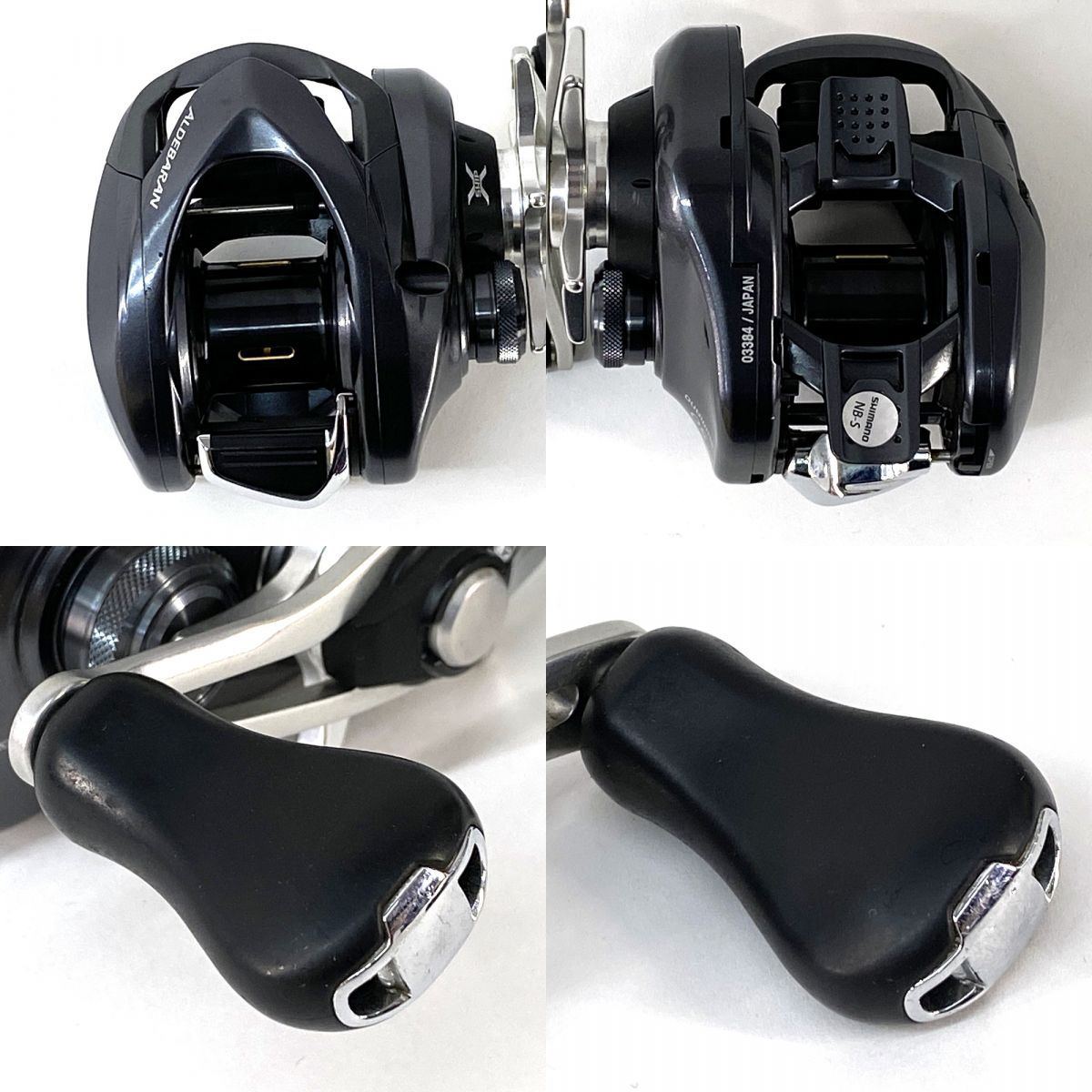 SHIMANO シマノ 15 ALDEBARAN アルデバラン 50 03384 右ハンドル