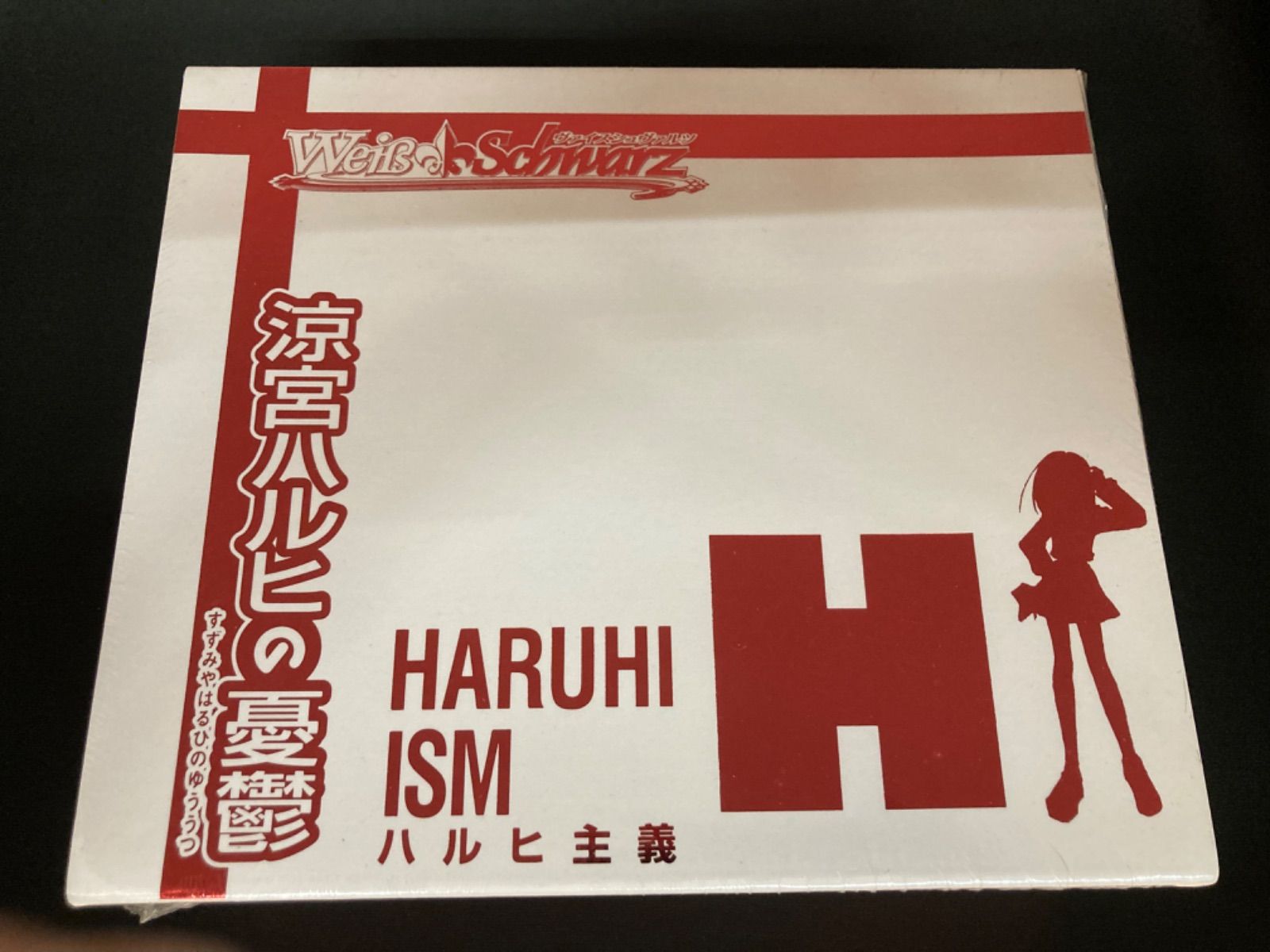 ヴァイスシュバルツ　涼宮ハルヒ　スペシャルサプライセット ヴァイスシュヴァルツ - 涼宮ハルヒ ヴァイスシュバルツ スペシャル