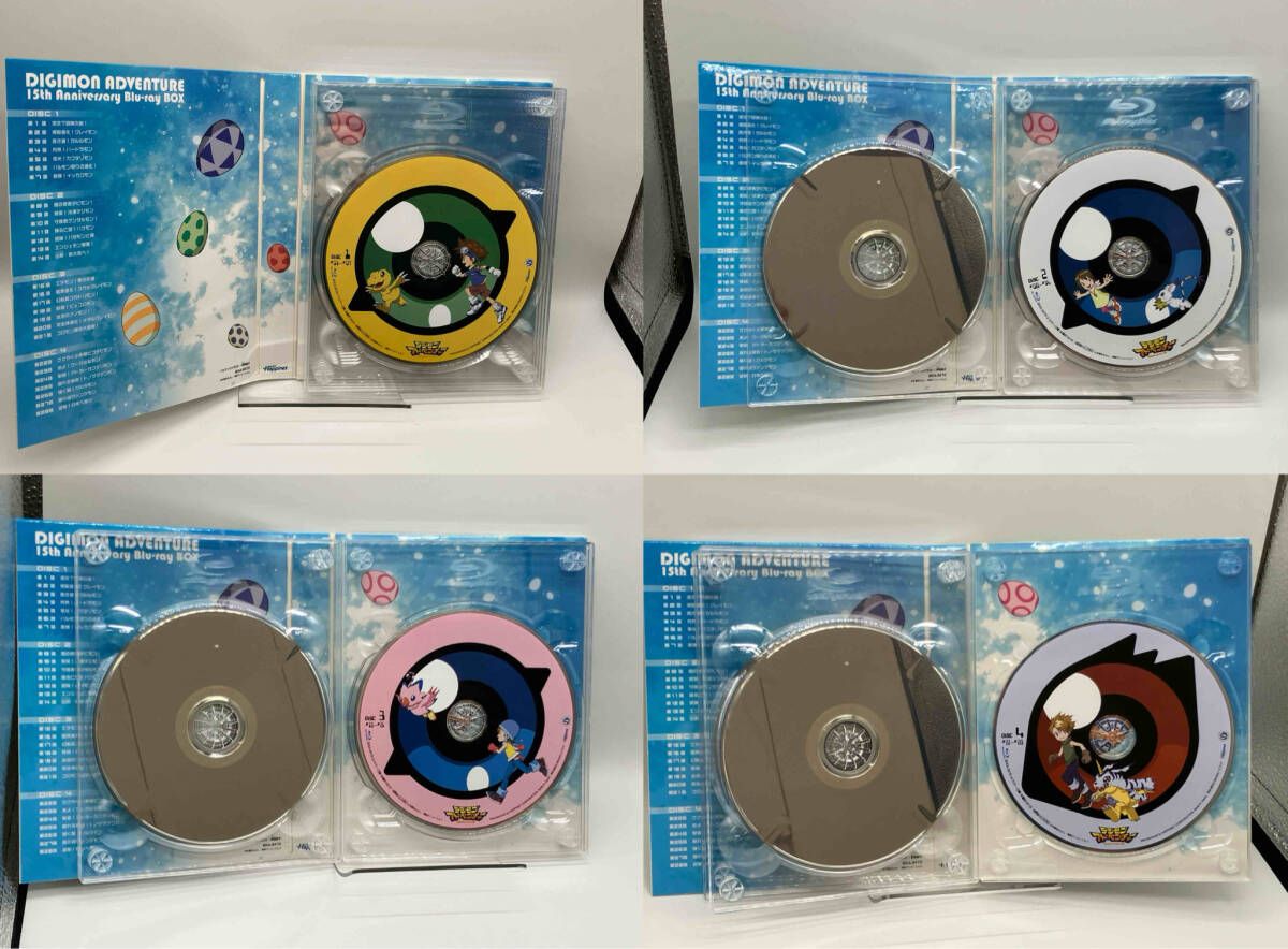 デジモンアドベンチャｰ 15th Anniversary Blu-ray BOX(Blu-ray Disc 