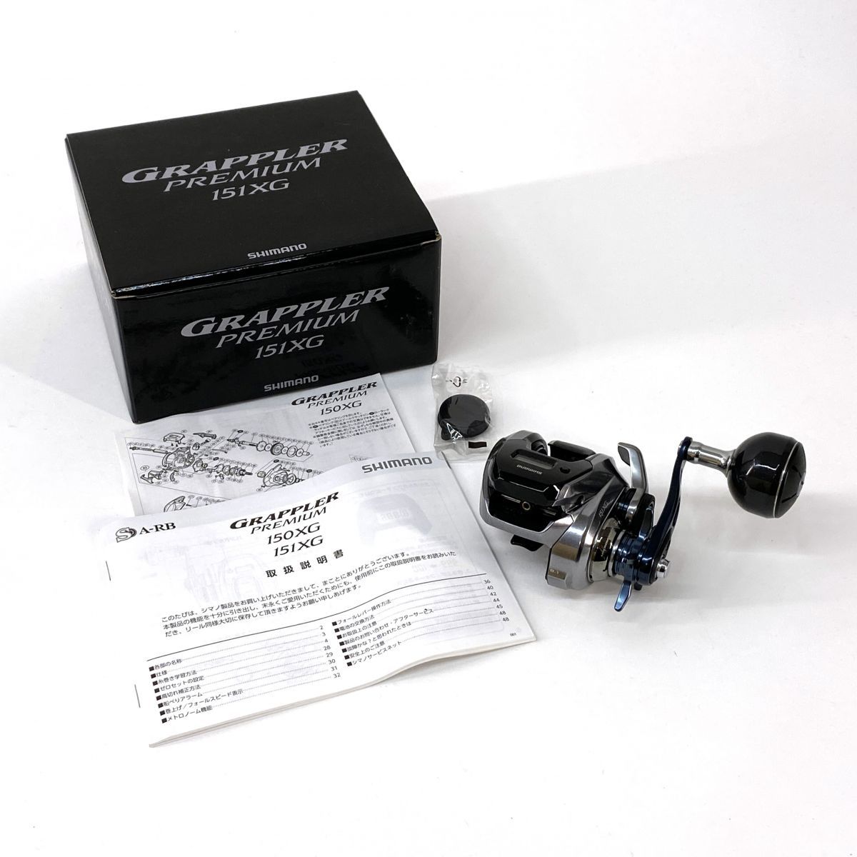 SHIMANO シマノ GRAPPLER PREMIUM グラップラー プレミアム