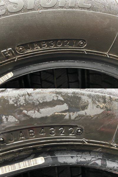 BS BRIDGESTONE BLIZZAK VRX3 145/80R13 13インチ スタッドレス 4本 21～22年製 バリ溝 タント ワゴンR N-BOX モコ スペーシア等　(STD196) BS BRIDGESTONE BLIZZAK VRX3 145/80R13 13インチ スタッドレス 4本 21