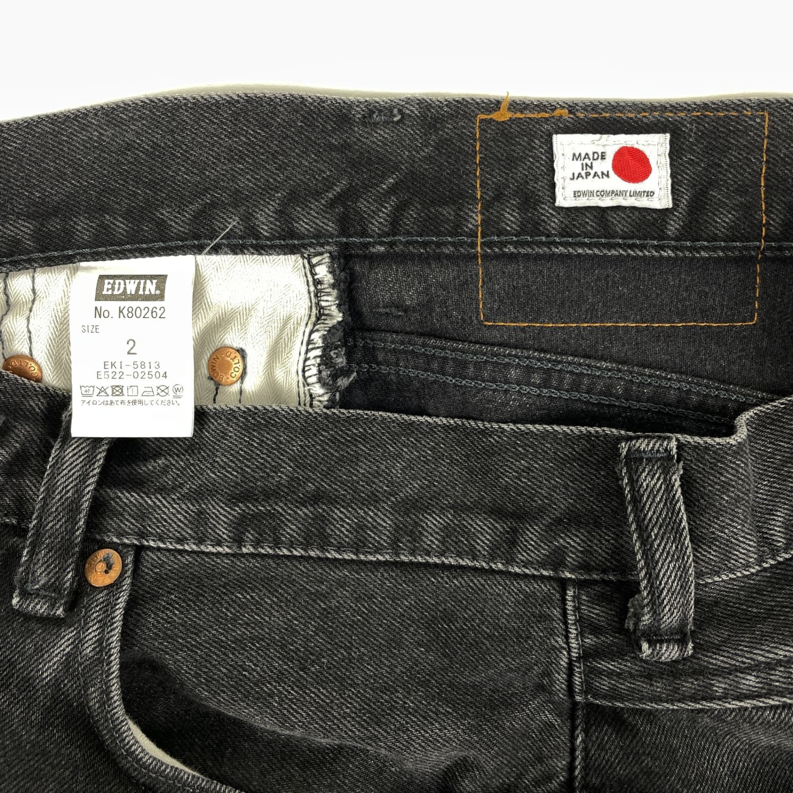 EDWIN refomed デニムパンツ No.K80262 REFOMED EDWIN リフォメッド エドウィン 25/AW K80262 別注モデル