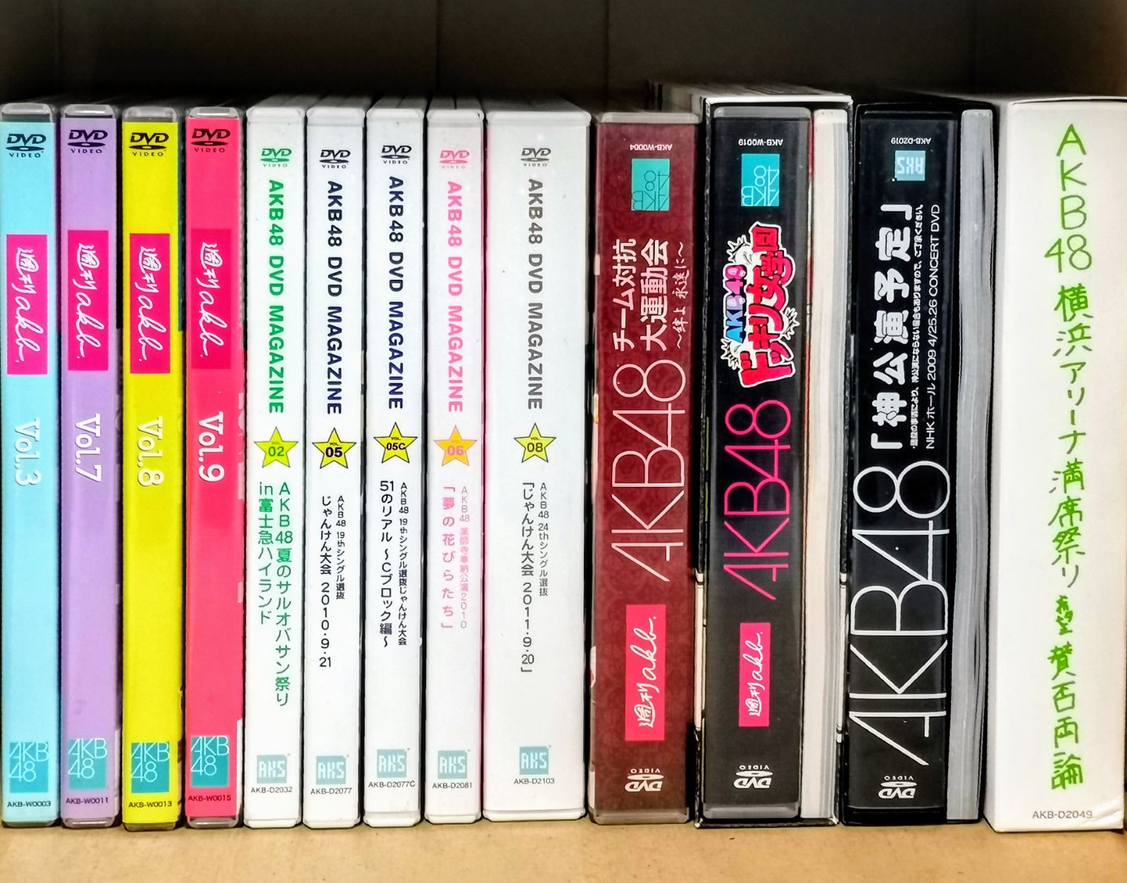 W1-41】◇ AKB48 ライブ・バラエティDVD14本まとめ売りセット (DVD 