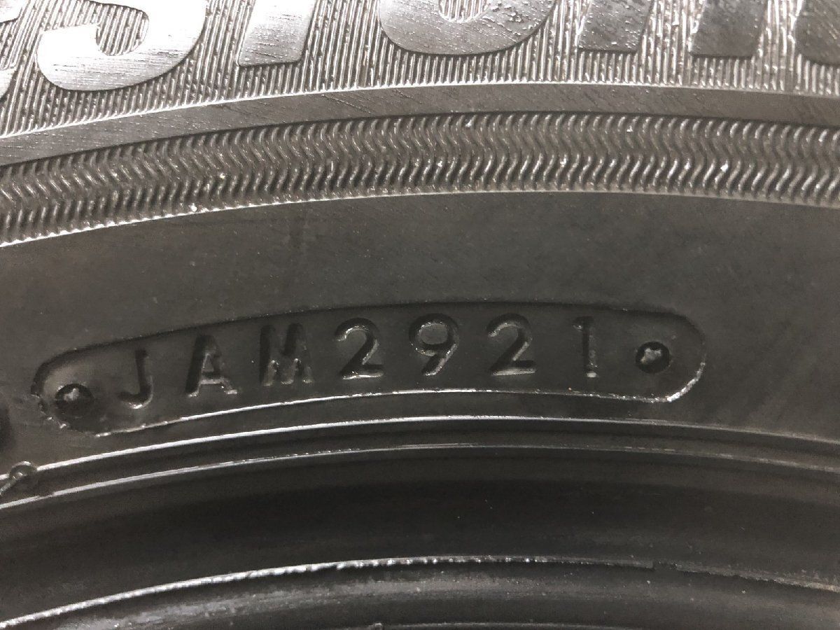 BS BRIDGESTONE BLIZZAK VRX3 205/60R16 16インチ スタッドレス 4本 21