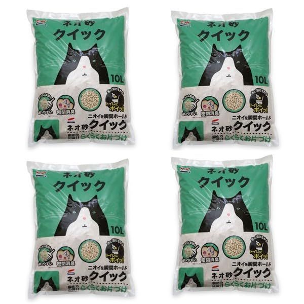 【送料無料】ネオ・ルーライフ ネオ砂 クイック トイレに流せる猫砂 10L 4袋セット (ケース販売)