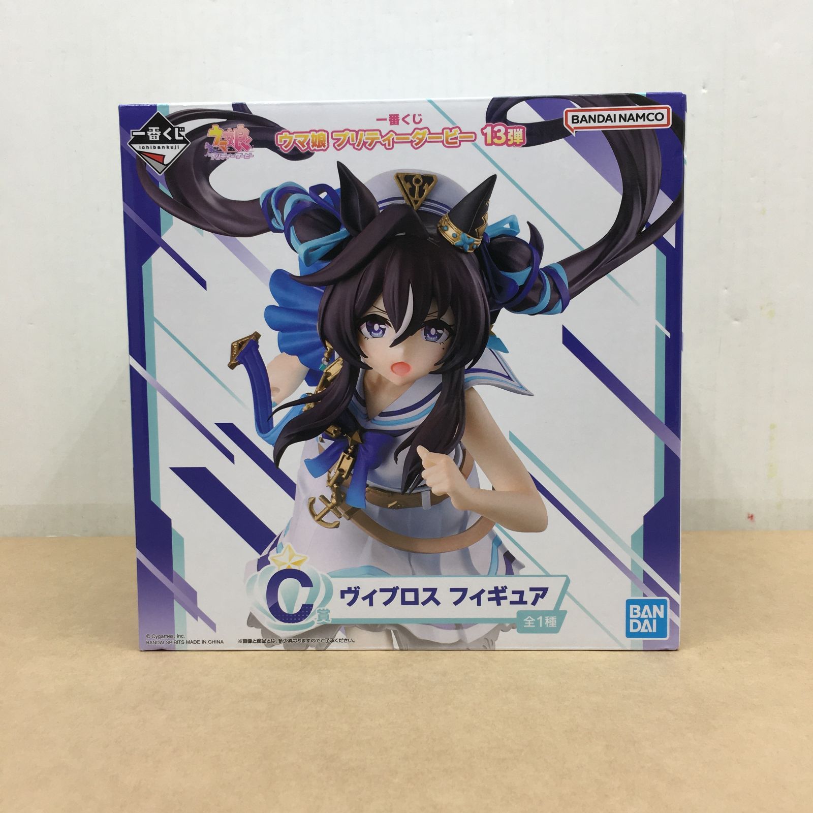 ウマ娘　一番くじ　ヴィブロス　フィギュア C賞 一番くじ ウマ娘 プリティーダービー 13弾 C賞 ヴィブロス - メルカリ