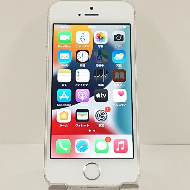 iPhone SE Silver 128 GB 本体 SIMフリー スマートフォン本体 iPhone 