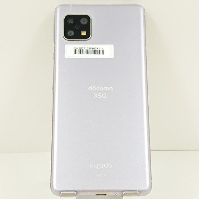 AQUOS sense5G SH-53A ドコモ ライラック 送料無料 本体 c18725 - メルカリ