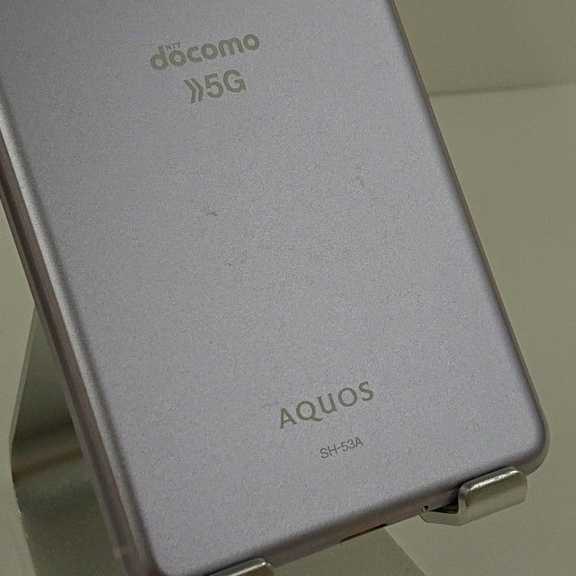 AQUOS sense5G SH-53A ドコモ ライラック 送料無料 本体 c18725 - メルカリ