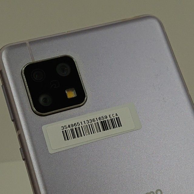 AQUOS sense5G SH-53A ドコモ ライラック 送料無料 本体 c18725 - メルカリ
