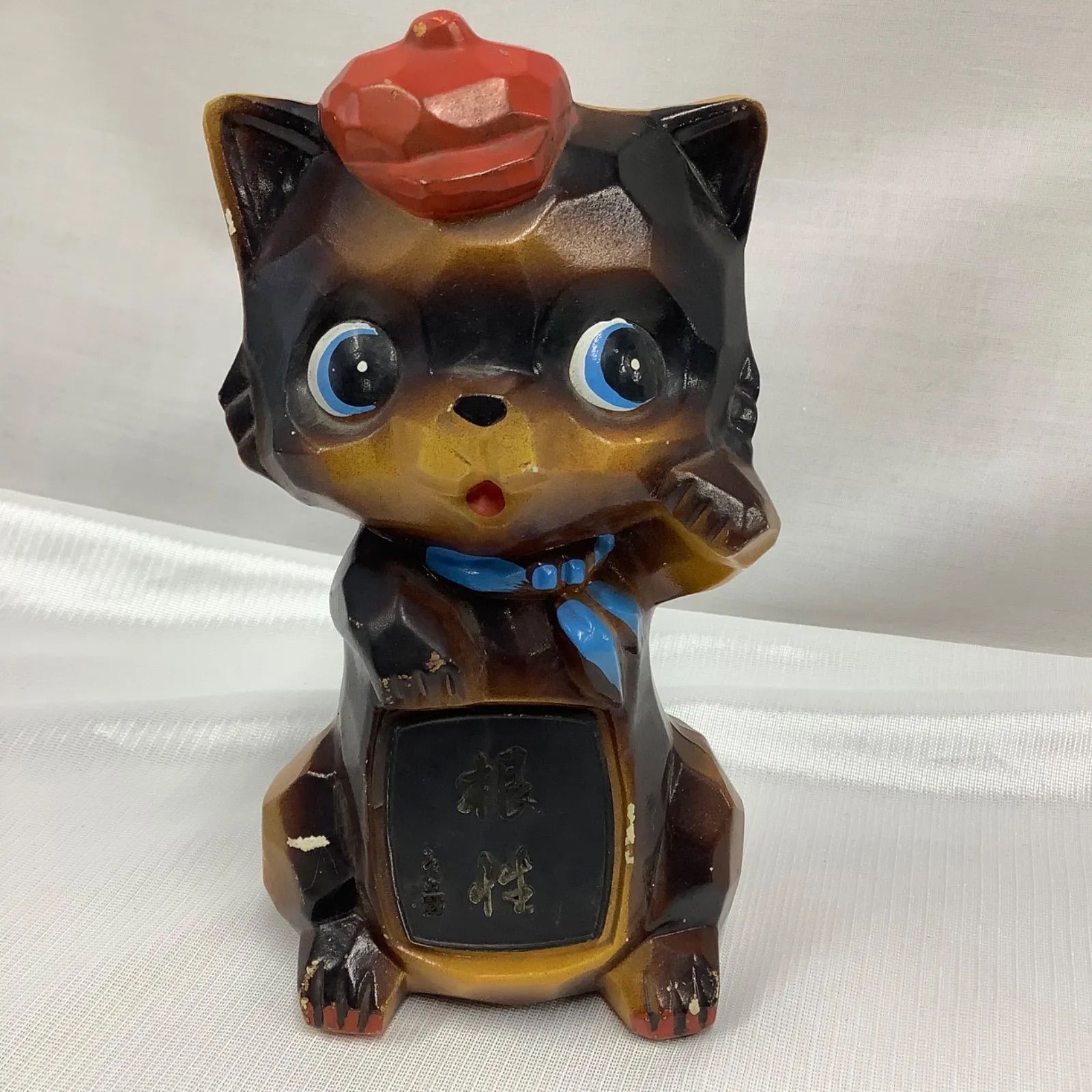 昭和レトロ 猫の木彫り風 陶器製貯金箱 招き猫 W163 - メルカリ