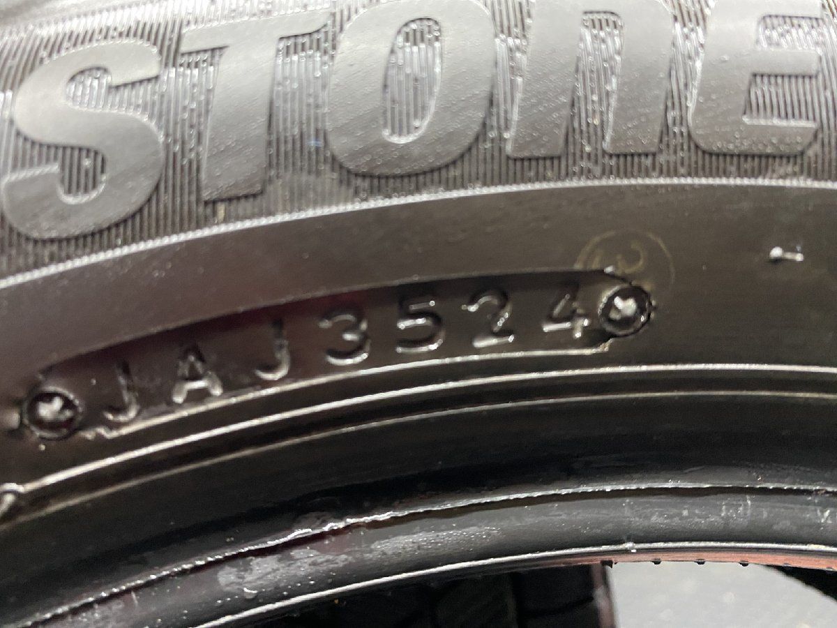 BS BRIDGESTONE BLIZZAK VRX3 185/55R16 16インチ スタッドレス 2本 24