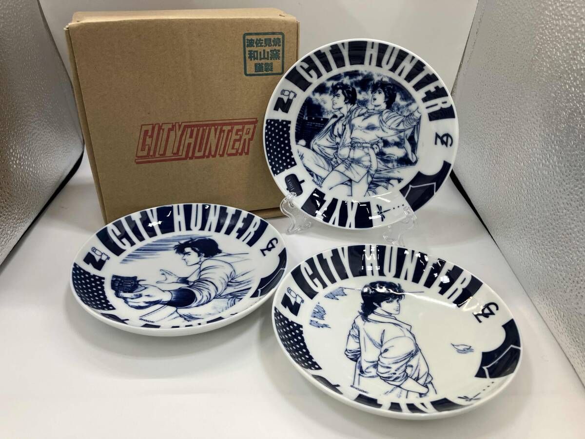 CITY HUNTER シティーハンター　限定絵皿　3枚セット　第二段