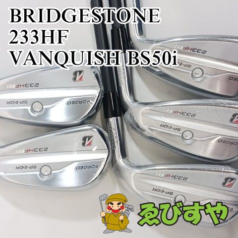 入間□【新品・展示未使用】 アイアンセット ブリヂストン 入間□【新品・展示未使用】 アイアンセット ブリヂストン