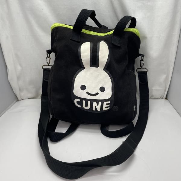 中古】CUNE 3WAYキャンバススクエアバッグ 黒 キューン[91 