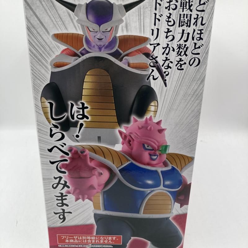 中古】C賞 ドドリア フィギュア MASTERLISE ｢一番くじ ドラゴンボール