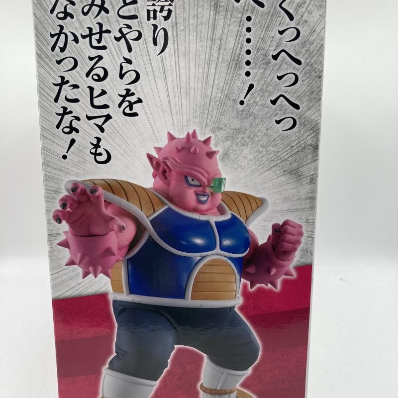 中古】C賞 ドドリア フィギュア MASTERLISE ｢一番くじ ドラゴンボール