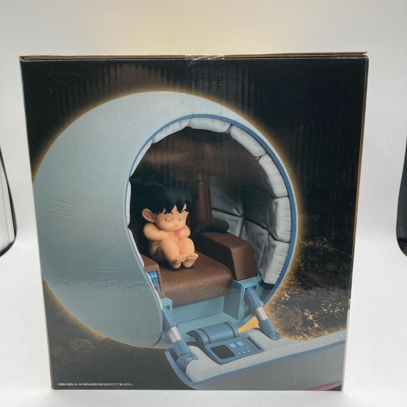 中古】F賞 カカロット MASTERLISE PLUS[90] - メルカリ