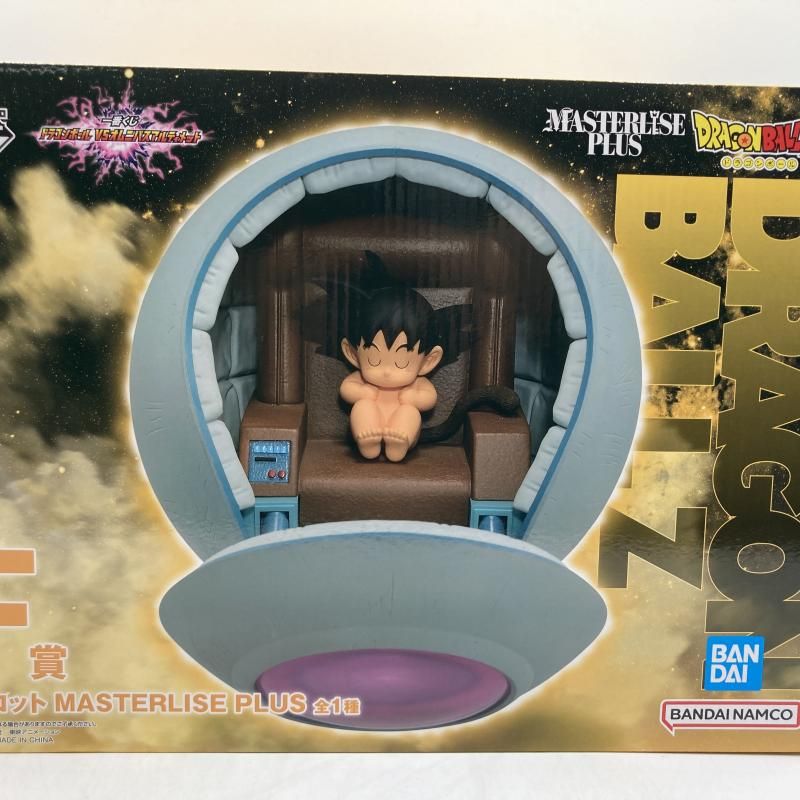 中古】F賞 カカロット MASTERLISE PLUS[90] - メルカリ