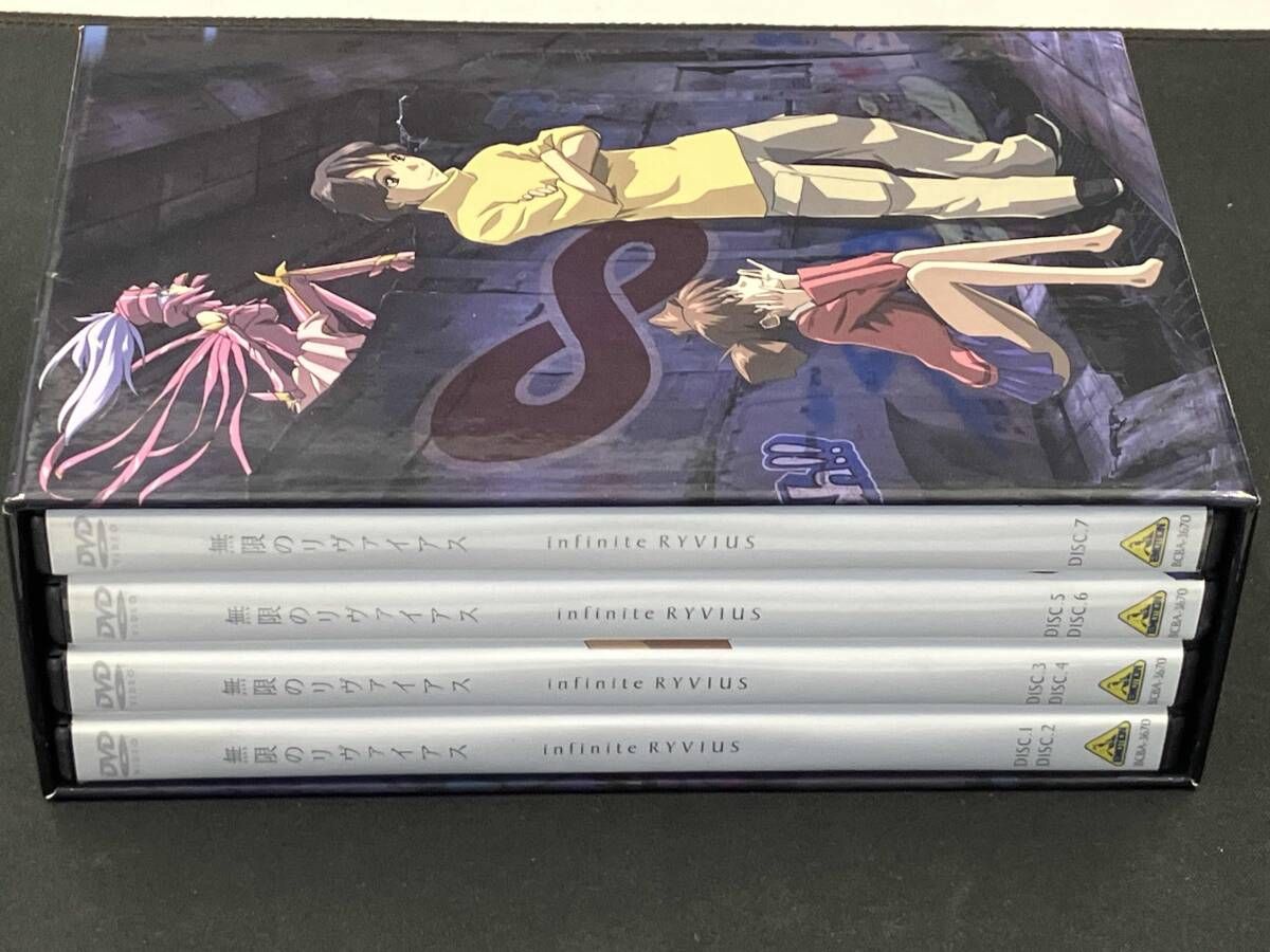 DVD 【海外版】無限のリヴァイアス DVDBOX