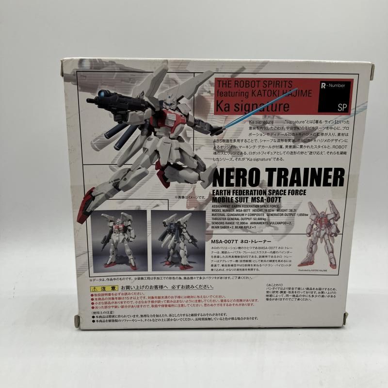 中古】ROBOT魂 SIDE MS MSA-007T ネロ・トレーナー型[90] - メルカリ