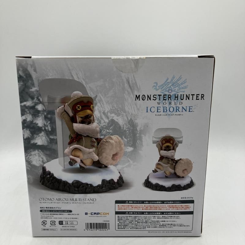 モンスターハンターワールド:アイスボーン イーカプコン限定オトモ
