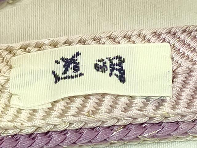 平和屋着物●極上　有職組紐道明　帯締め　亀甲組　金糸　宮内庁御用　国立博物館御用　東京芸術大学御用　逸品　未使用　DZAA11885kh6 平和屋着物○極上 有職組紐道明 帯締め 笹浪組 金糸 宮内庁御用 国立