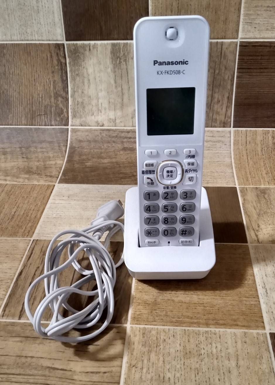 Panasonic KX-FKD508-W1 子機3台セット　充電台付き Panasonic KX-FKD508-W1 子機3台セット 充電台付き 【公式通販】