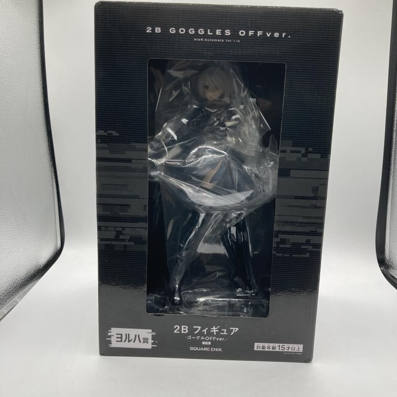【新品未開封】NieR:Automata 2B フィギュア ヨルハ賞 中古】未開封品)ﾖﾙﾊ賞 2B ｺﾞｰｸﾞﾙOFF Ver. ﾌｨｷﾞｭｱ ｢NieR:Automata 1.1a