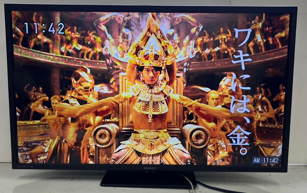 SHARP 液晶テレビ 2025年製 2T-C32GE1 32型 - メルカリ
