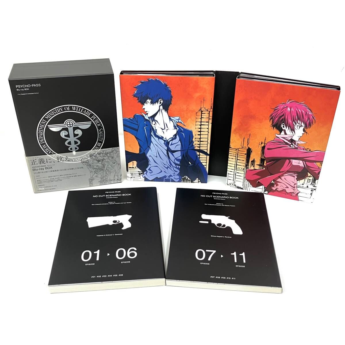 PSYCHO-PASS Blu-ray BOX 6枚組 PSYCHO-PASS サイコパス Blu-ray