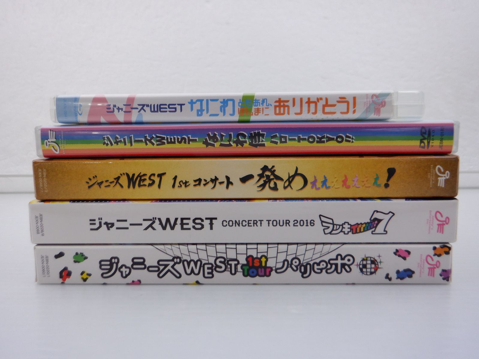 WEST.　歴代DVD、Blu-ray、初回アルバム　27点セット　　d5584 オンラインショップ】 銀河鉄道999 Amazon.co.jp: WEST. 歴代DVD、Blu