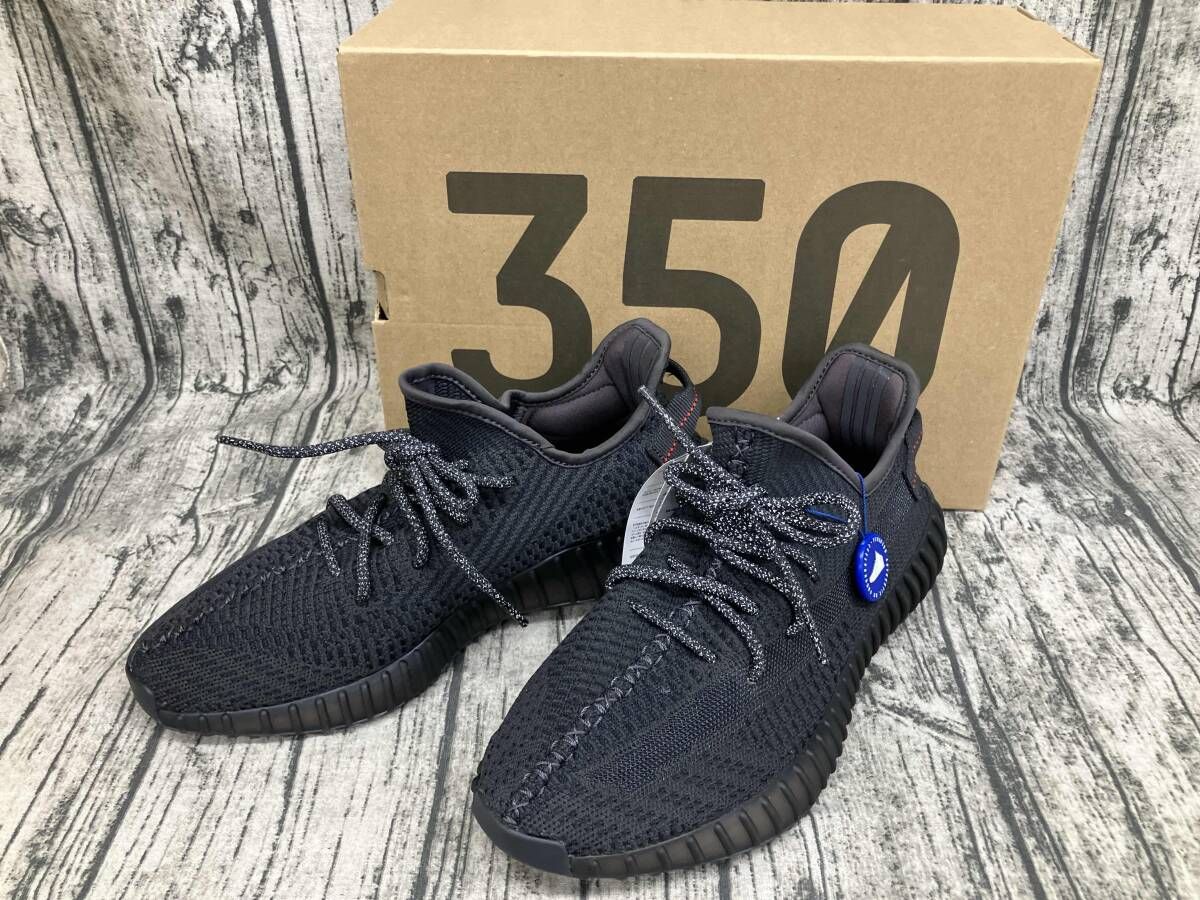 adidas YEEZY BOOST 350 V2 アディダス イージーブースト スニーカー 