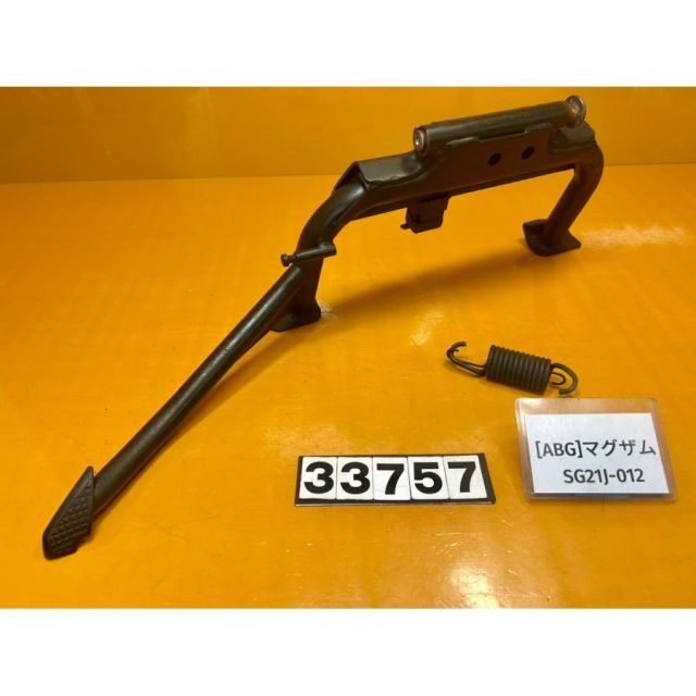 ヤマハマグザﾑSG21J走行37000キロ話し早い方優先です!値下げしました
