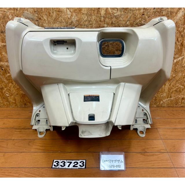 [ABG 33723]@ヤマハ YAMAHA マグザム SG21J-012 フロントカウル グローブボックス インナー