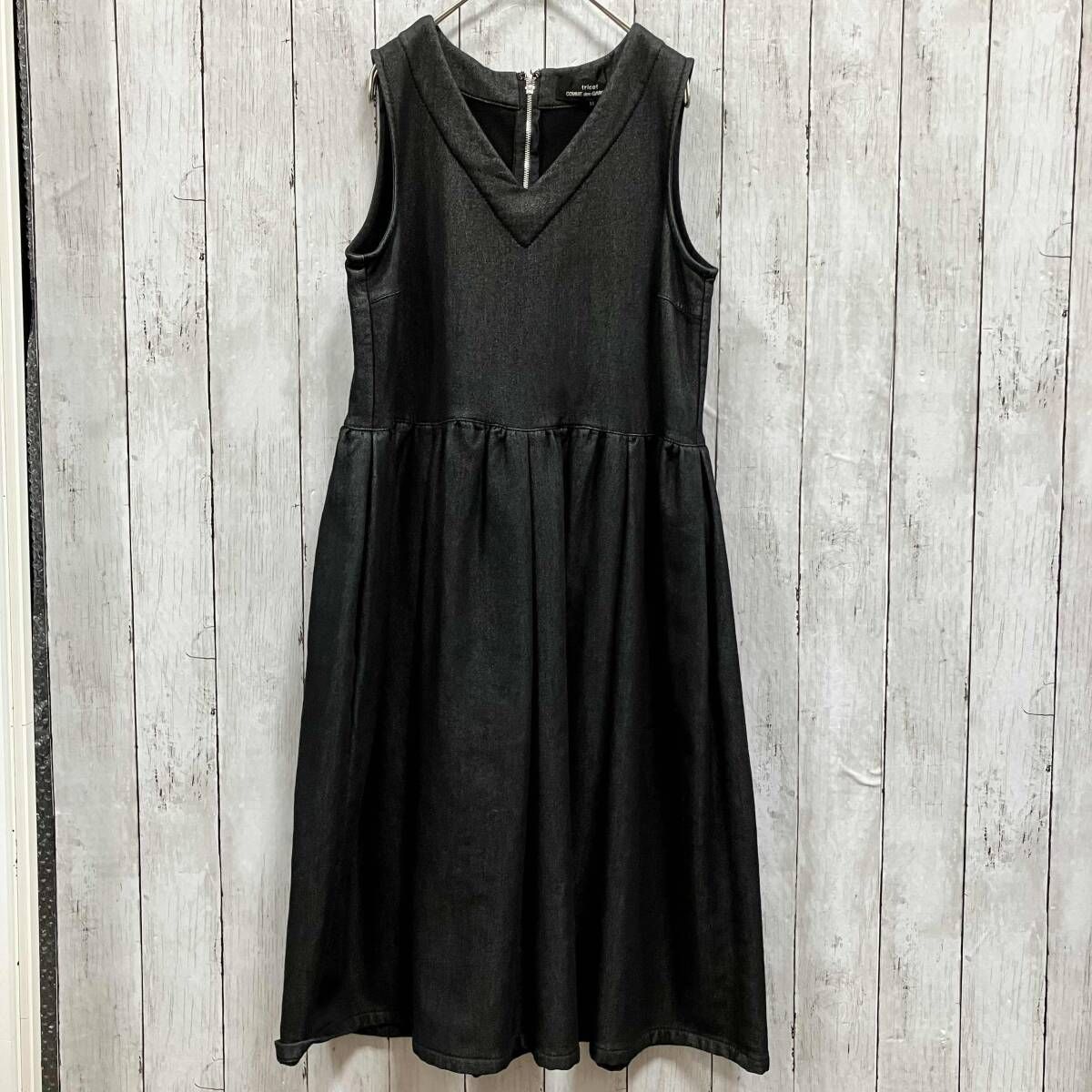 tricot COMME des GARÇONS/ トリコ コムデギャルソン ノースリーブ 