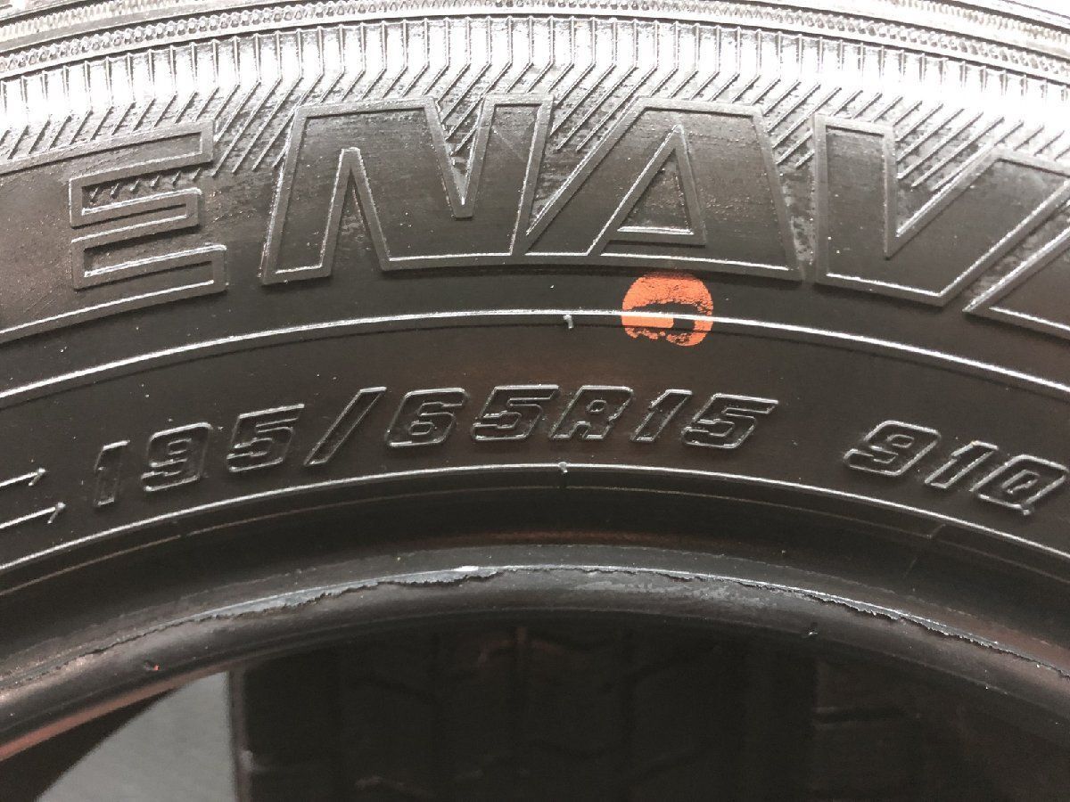 GOODYEAR ICENAVI7 195/65R15 15インチ スタッドレス 4本 22年製 バリ 