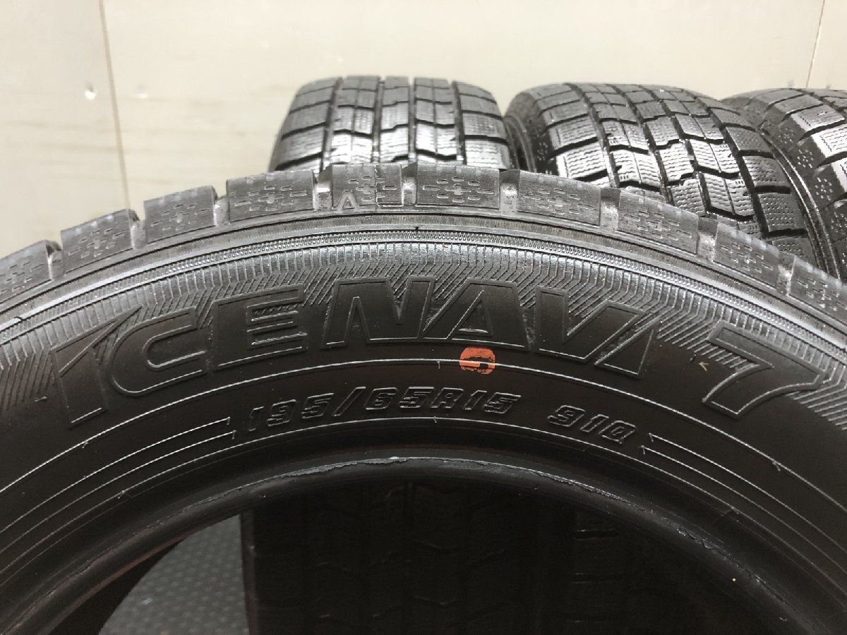 GOODYEAR ICENAVI7 195/65R15 15インチ スタッドレス 4本 22年製 バリ 