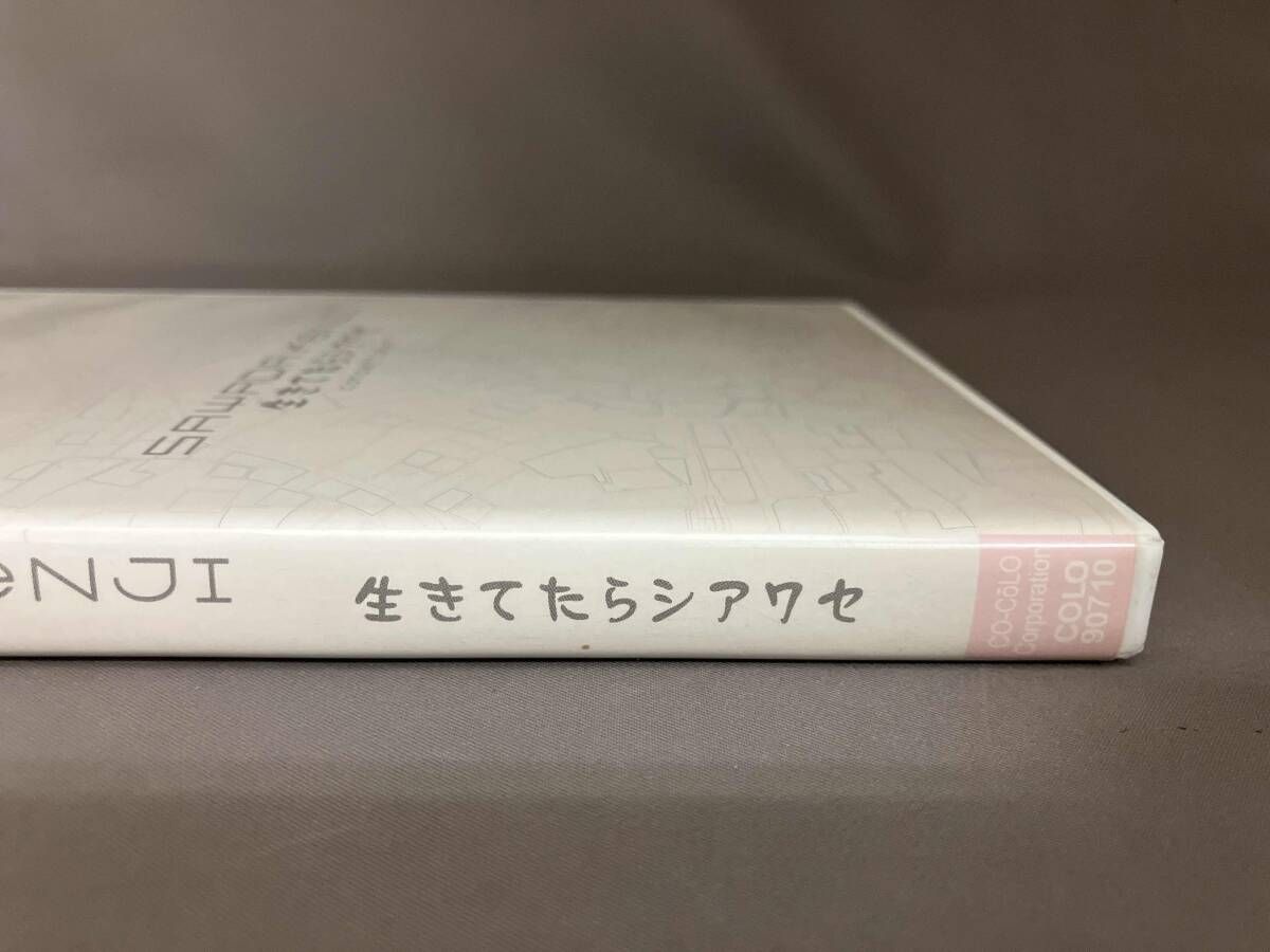 DVD 2007沢田研二コンサｰト 生きてたらシアワセ - メルカリ