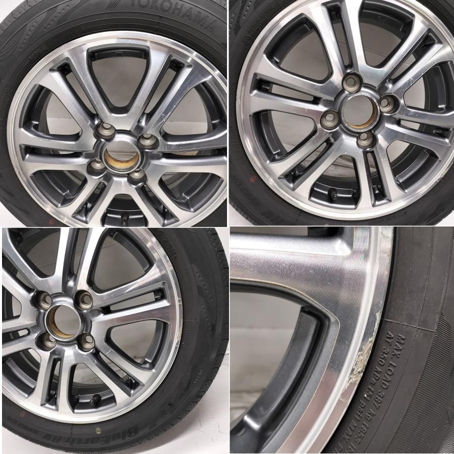 ◇配送先指定あり◇ ＜ノーマル ＆ ホイール 1本＞ 155/65R14 ヨコハマ 